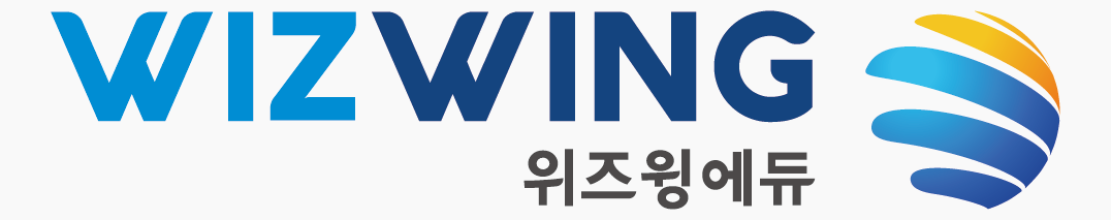 위즈윙 에듀 로고